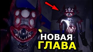 КТО ТАКОЙ Килли Вилли в Poppy Playtime 3 Глава! Способности, слабости, скрытые детали