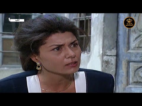 مسلسل القيد الحلقة الاخيرة 16