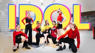 [KPOP IN PUBLIC RUSSIA] BTS (방탄소년단) feat Nicki Minaj - IDOL | Cover Dance and Choreography by SWS