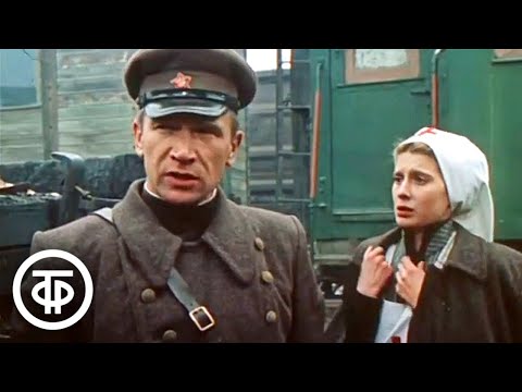 Уполномочен революцией. Серия 2. Художественный фильм (1987)