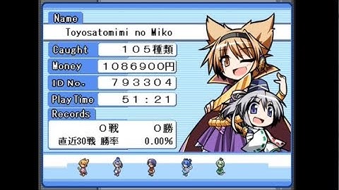 Touhou Puppet Dance Performance - Toyosatomimi no Miko Playable Character