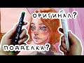 КРУТЫЕ МАРКЕРЫ И СТРАННАЯ БУМАГА /  Обзор маркеров TOUCHFIVE