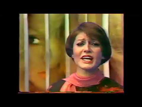 GooGoosh Hejrat گوگوش ـ هجرت 