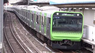 JR東日本 山手線 外回り E235系 代々木 東日本旅客鉄道