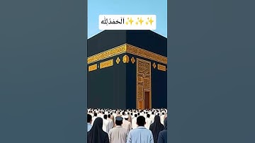 #egzonibrahimi #سورة_الإخلاص #ikhlas #love #lifeisbutadream #beautiful #haveitoldyoulatelythatilovey