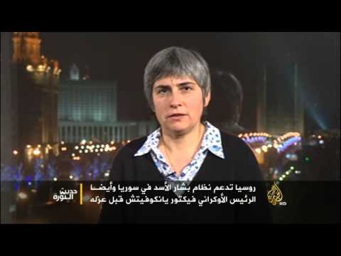 مقتطفات من حديث الثورة 23/2/2014