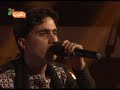 Live Performance: Qais Maruf - Ya Mustafa