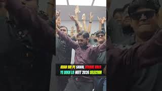 NEET 2026 selection celebration 🎉🎈 #aspirants #motivation #khansir #khanglobalstudies #upsc#neet 🇮🇳🌿