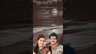 Nee Ompulenni Unnaayo