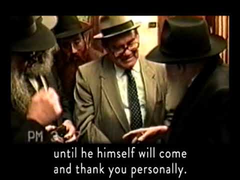 995 Moshiach Will Arrive Absentmindedly