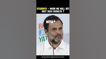 CUET Result 2024 #cuet #cuet2024 #cuetwallah #cuetadda247 #cuetadd247 #malviyaacademy #pw #meme