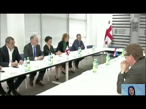 ლუქსემბურგის იუსტიციის მინისტრის ვიზიტი