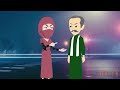 المربية المنتقبة و العمدة