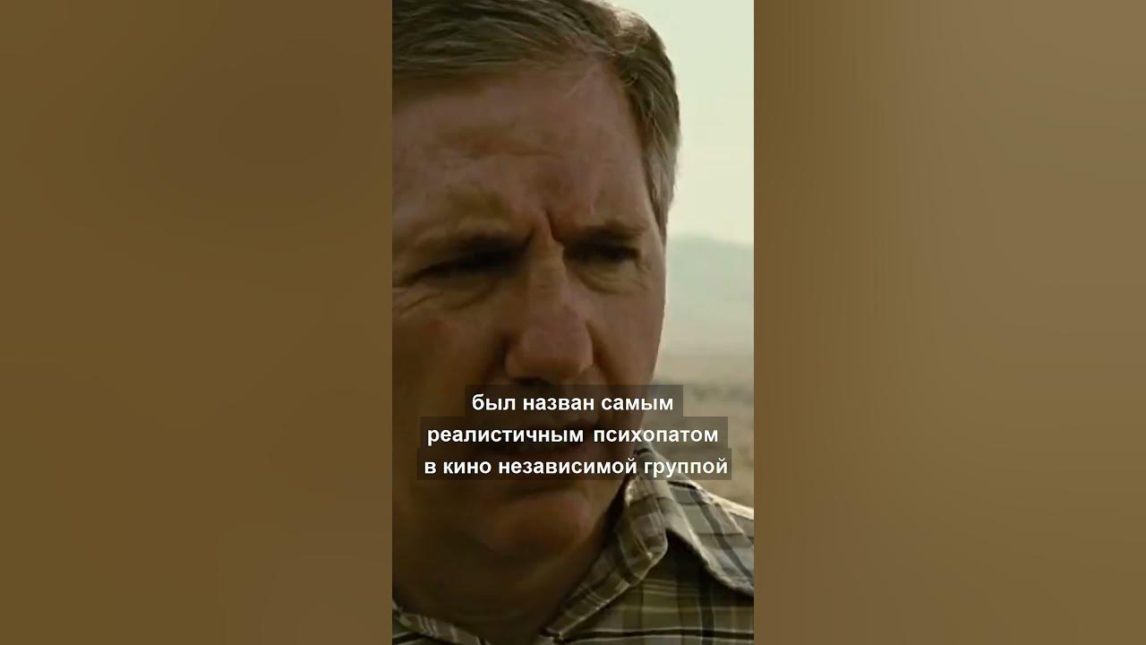 А вы знали, что АНТОН ЧИГУР... - YouTube