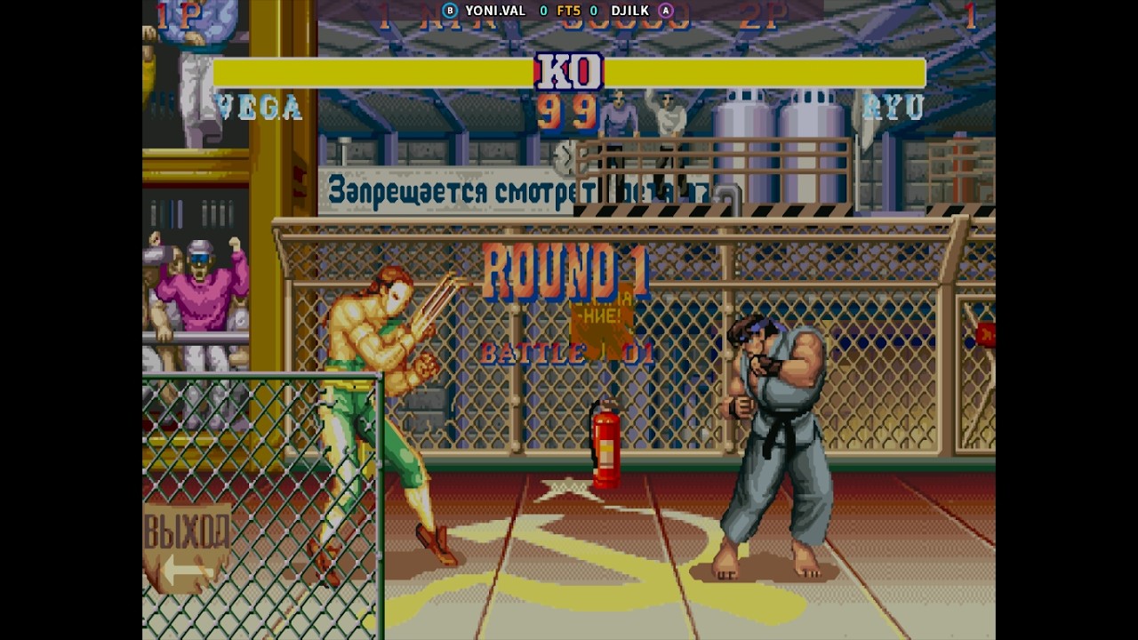 Street Fighter II' - YONI.VAL(ARG) VS DJILK(USA) FT5