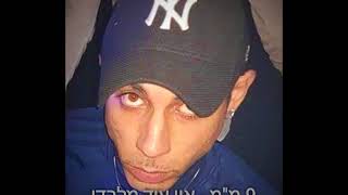 9 מ״מ (אפוקליפסה) - אין עוד מלבדו