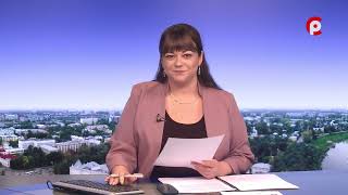 Время новостей 2025.10.23