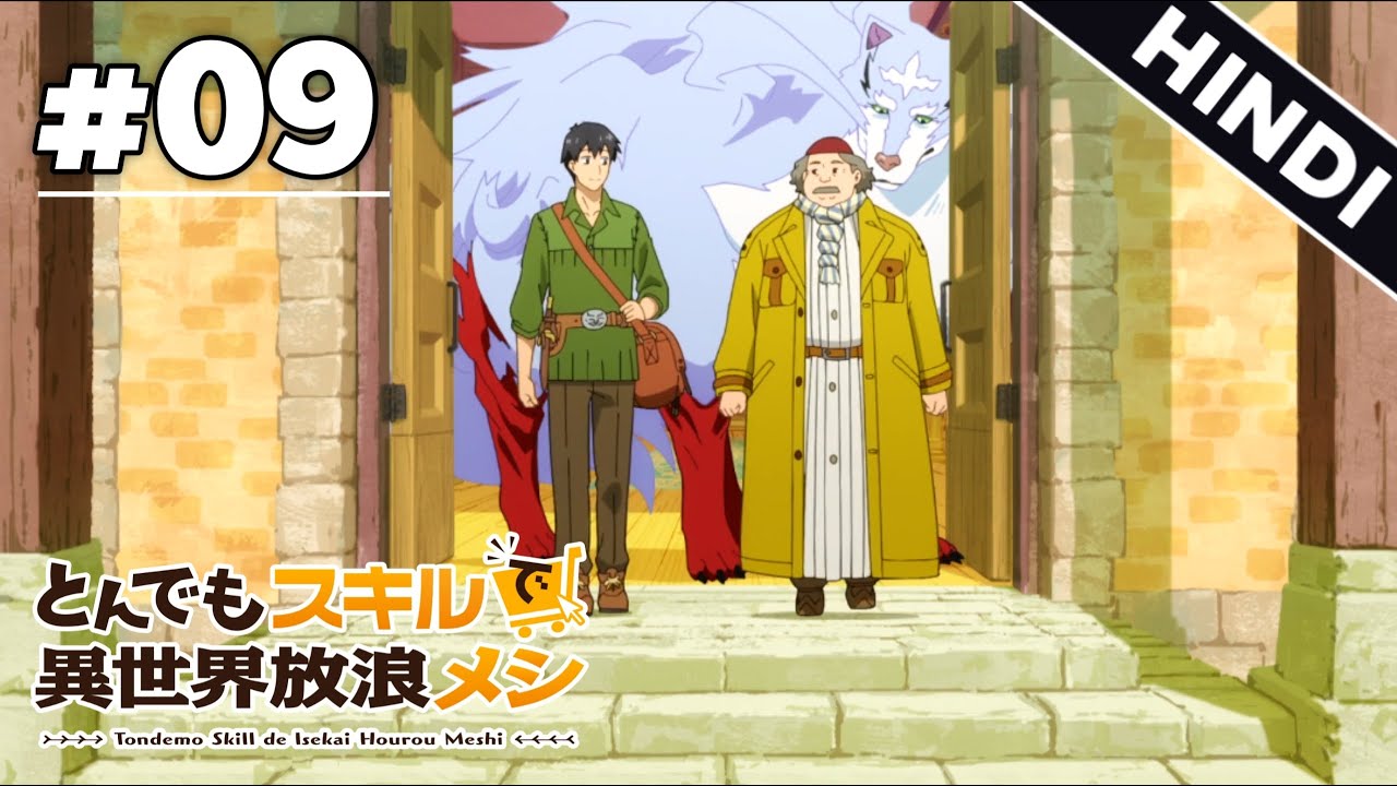 Nonton Tondemo Skill de Isekai Hourou Meshi Episode 8 Sub Indo