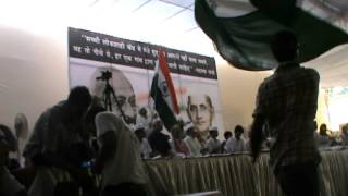 Vande Mataram ,2 October Press Club,Delhi,Arvind Kejriwal And, Victor Jha ,Aap,Katihar