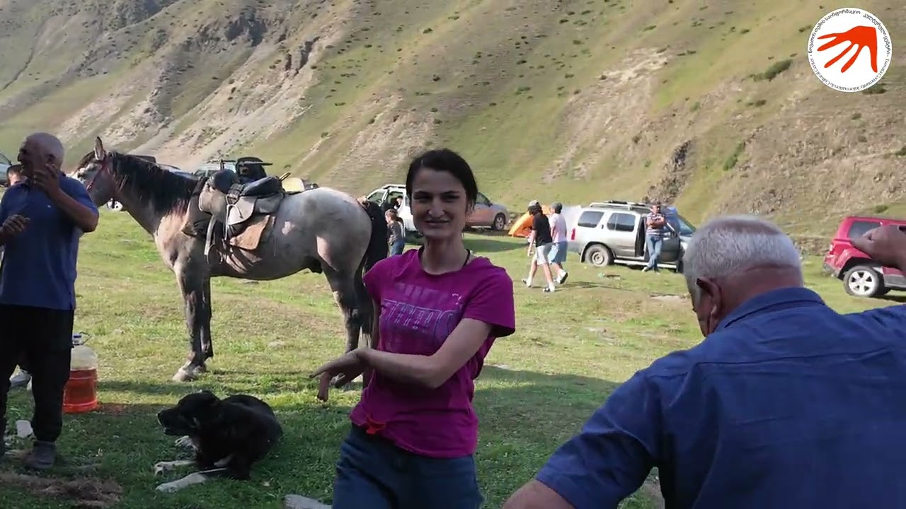 დადალობა