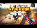 اقوى لقطة في تاريخ ببجي زيشل BEST SQUAD WIPE IN PUBG HISTORY ZEESHUL PUBG MOBILE اقوى لقطة في تاريخ ببجي زيشل BEST SQUAD WIPE IN PUBG HISTORY ZEESHUL PUBG MOBILE