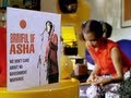 Capture de la vidéo Cornershop - Brimful Of Asha, Norman Cook Mix (Tjinder Singh) Official Music Video