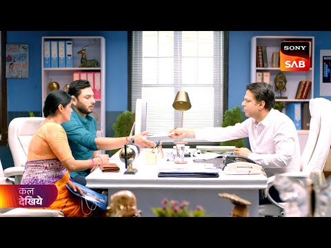 Pushpa Impossible | पुष्पा इंपासिबल | Ep 606 | Coming Up Next