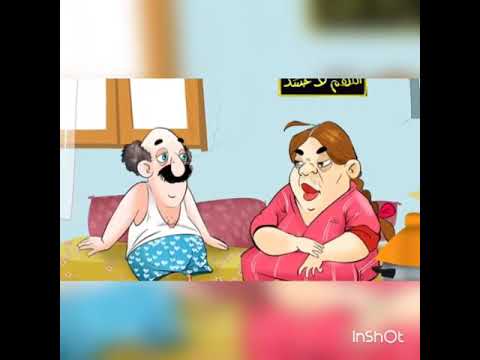 Komidya Dokhule Elmadrasi 