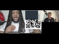 Ceddy Nash Breaks Down Newly Surfacing Max B Court Documents | Lil Scorpio King Reacts