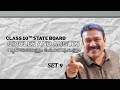10th State | Circles and Angles | Set 9 | Reji Jose Tuition