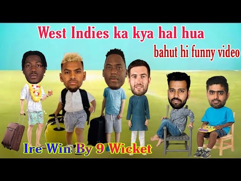 WI vs IRE Cricket Comedy Video | West Indies vs Ireland Funny Video -  YouTube