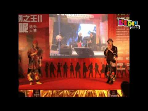 LeeDee -《NG》(Live) 星呢選秀大賽晉級賽(華南賽區)
