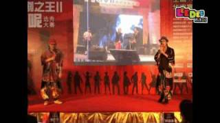 LeeDee -《NG》(Live) 星呢選秀大賽晉級賽(華南賽區)