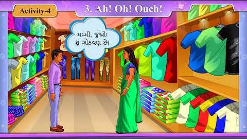 SEM 2,STD 8,,UNIT 3,ACT 4,ANIMATIONKukarmunda edu tech