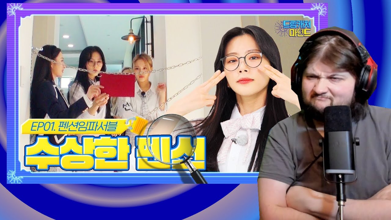 Dreamcatcher Mind Episode 1 Suspicious Pension REACTION!