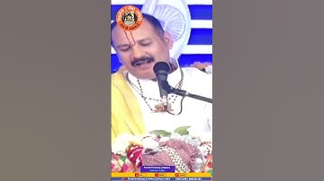 शिव जी को राम नाम प्यारा  हैं  || pandit_pradeep_ji_mishra || Reel