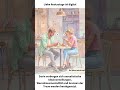 Treuegrenzen herabgesetzt #beziehungen #liebesgeschichte #erfahrungen
