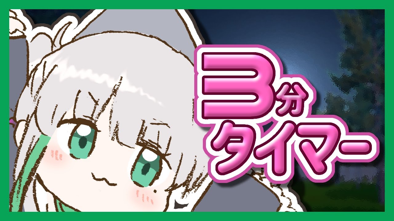 愛守ノユリ Ice Noyuri Channel Youtube Channel Analytics And Report Powered By Noxinfluencer Mobile