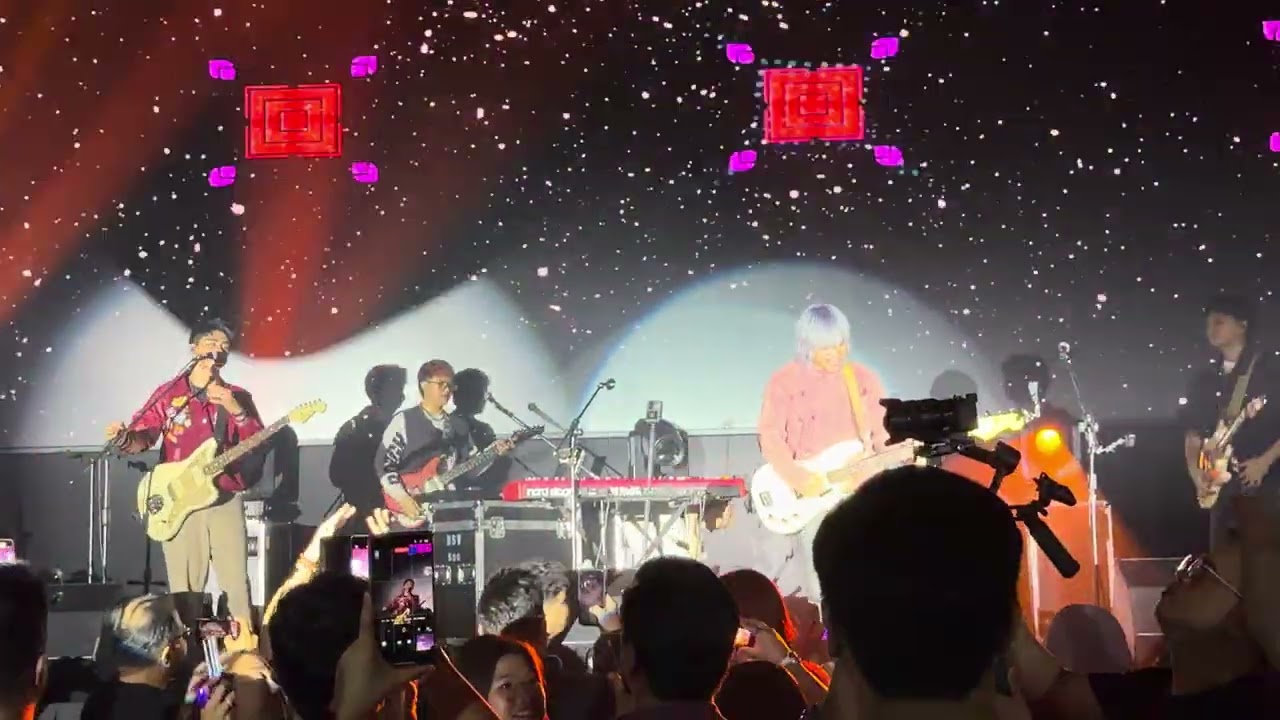 Atin Ang Mundo - The Juans - Live in Singapore 2025