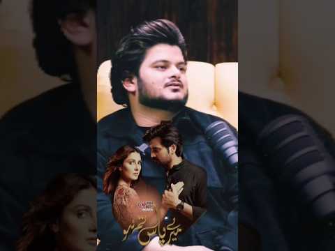 Vishal Mishra Mere Pass Tum Ho Song Cover Vishalmishra Ytshorts Shortsfeed Rahatfatehalikhan Shorts 