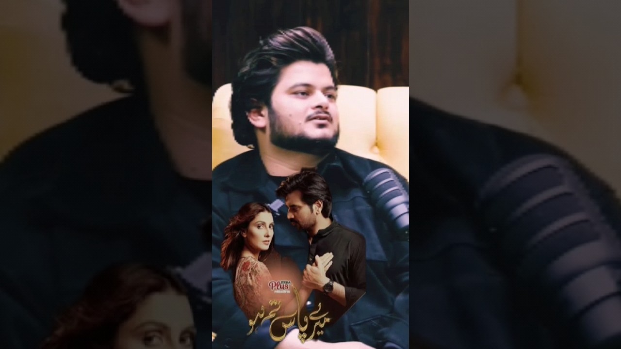 Vishal Mishra|Mere Pass Tum ho song Cover 