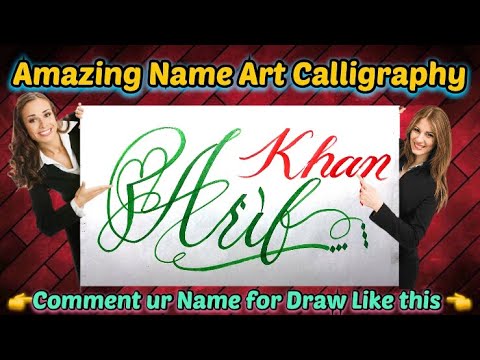 Arif Khan Name Signature Calligraphy Status | How to Draw, Cursive ...