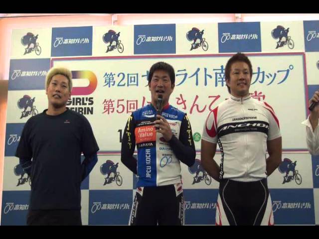 15 10 06 佐々木則幸選手 小倉竜二選手 原田研太朗選手 トークショー Youtube