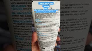 LA ROCHE-POSAY LIPIKAR lait   ، مضاد للخشونة، حليب مرطب مهدئ