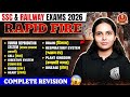 SSC/Railway Science Class 2026 | Science Rapid Fire Questions | CGL, CHSL, CPO, MTS | By Muskan Mam