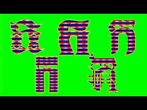 (ក)របៀបសរសេរតួុរអក្សរឆ្លាក់ខ្មែរ(ក)ដ៏ស្រស់ស្អាតសម្រាប់ខ្មែរគួុយល់ដឹង.How to writing Khmer language