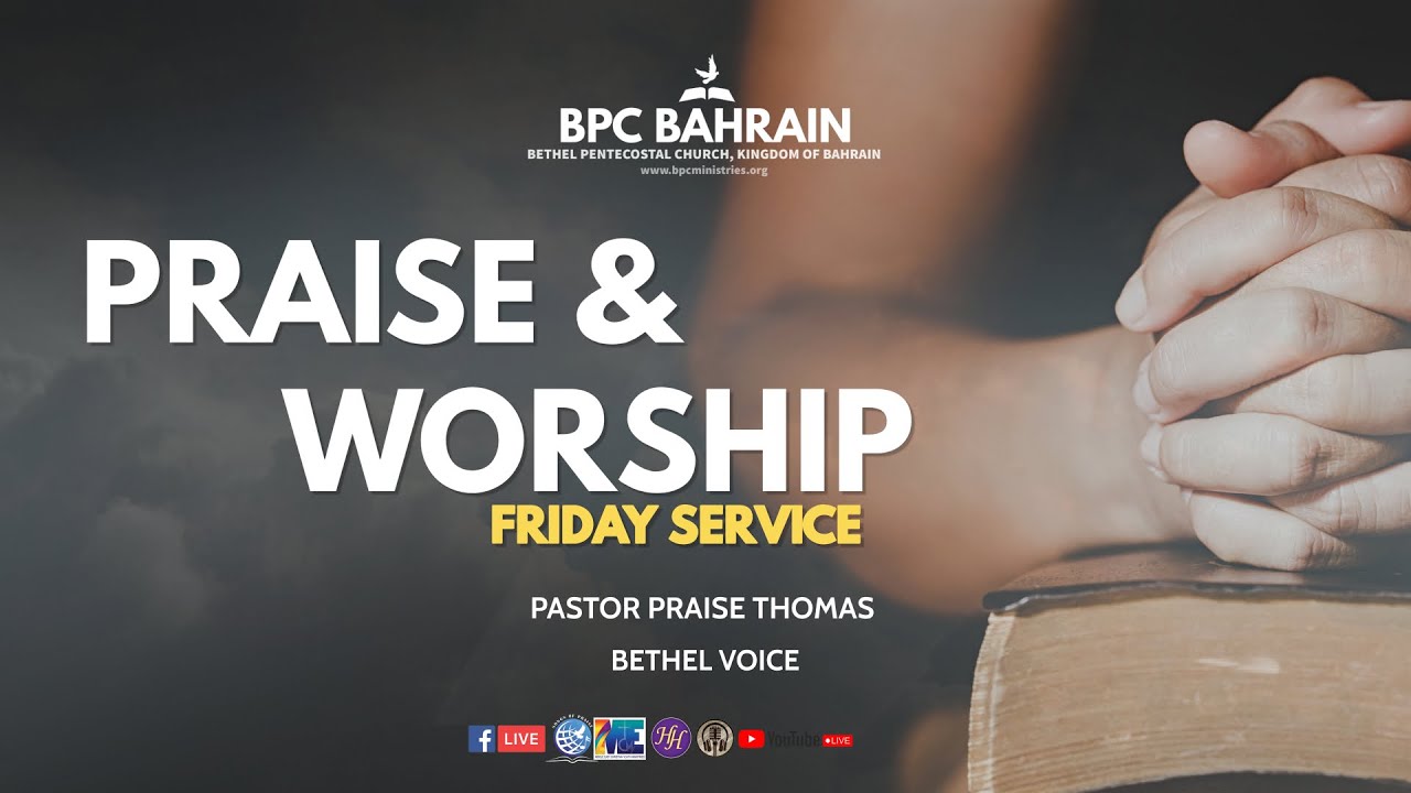 BPC BAHRAIN | Friday Service | 05 DEC 2025 - YouTube