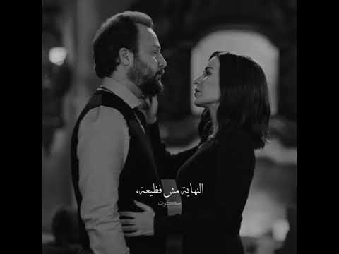 اعترف خليك شجاع حالة