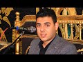 الدكتور محمد سامي محفوظ نجم دولة التلاوة ربع العشاء الحاج محمد محي الدين سلطح دناصور منوفيه 2026