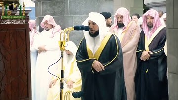 قال إنما أشكو بثي وحزني إلى الله    تلاوة مؤثرة للشيخ ماهر المعيقلي من سورة يوسف    تراويح ١٤٤٠هـ 1